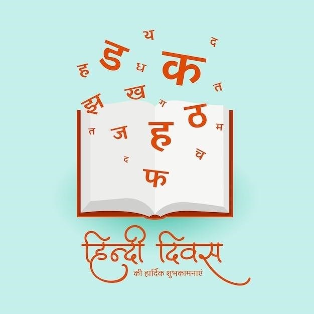 purusha suktam pdf in sanskrit